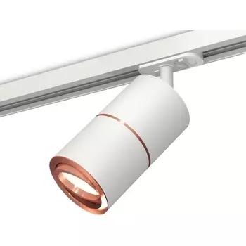 Комплект трекового однофазного светильника 220V Ambrella Techno Spot XT7401031