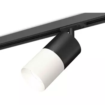 Комплект трекового однофазного светильника 220V Ambrella Techno Spot XT7401040