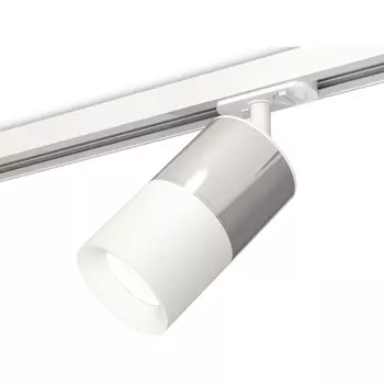 Комплект трекового однофазного светильника 220V Ambrella Techno Spot XT7401071