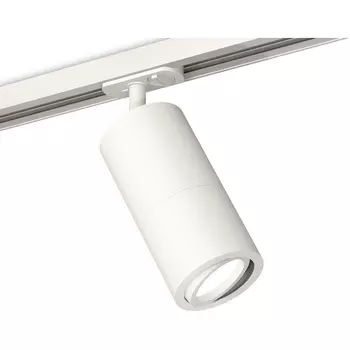 Комплект трекового однофазного светильника 220V Ambrella Techno Spot XT7401080