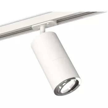 Комплект трекового однофазного светильника 220V Ambrella Techno Spot XT7401081