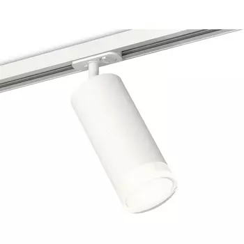 Комплект трекового однофазного светильника 220V Ambrella Techno Spot XT7401091