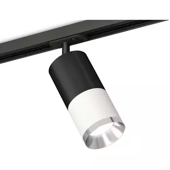 Комплект трекового однофазного светильника 220V Ambrella Techno Spot XT7401101