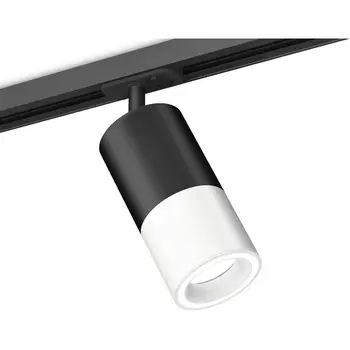 Комплект трекового однофазного светильника 220V Ambrella Techno Spot XT7401110