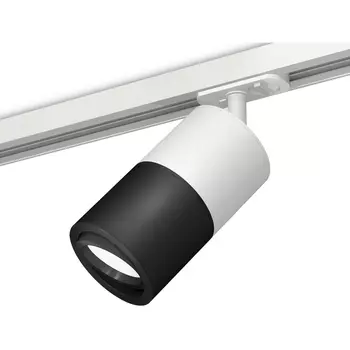 Комплект трекового однофазного светильника 220V Ambrella Techno Spot XT7402002