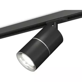 Комплект трекового однофазного светильника 220V Ambrella Techno Spot XT7402011
