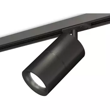Комплект трекового однофазного светильника 220V Ambrella Techno Spot XT7402021