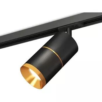 Комплект трекового однофазного светильника 220V Ambrella Techno Spot XT7402030