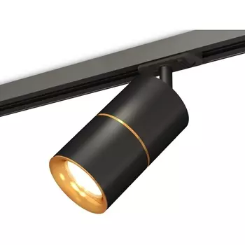 Комплект трекового однофазного светильника 220V Ambrella Techno Spot XT7402031