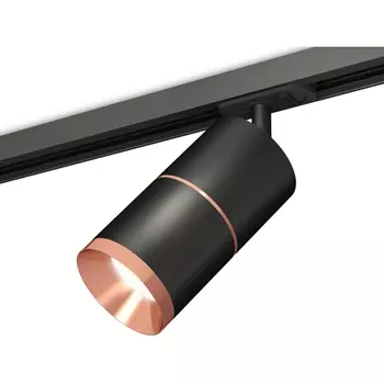 Комплект трекового однофазного светильника 220V Ambrella Techno Spot XT7402040