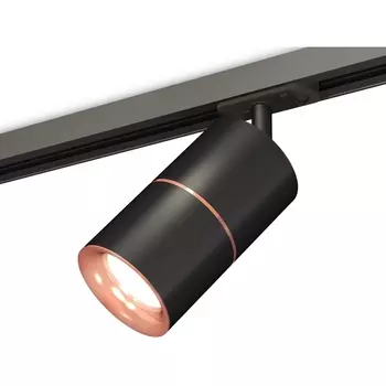 Комплект трекового однофазного светильника 220V Ambrella Techno Spot XT7402041