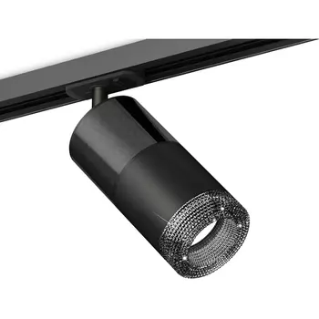 Комплект трекового однофазного светильника 220V Ambrella Techno Spot XT7402051