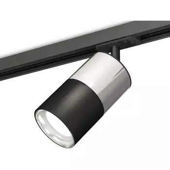 Комплект трекового однофазного светильника 220V Ambrella Techno Spot XT7402070