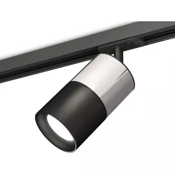 Комплект трекового однофазного светильника 220V Ambrella Techno Spot XT7402071