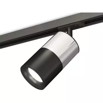 Комплект трекового однофазного светильника 220V Ambrella Techno Spot XT7402072