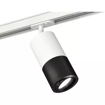 Комплект трекового однофазного светильника 220V Ambrella Techno Spot XT7402080