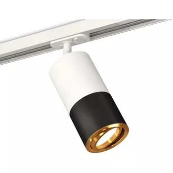 Комплект трекового однофазного светильника 220V Ambrella Techno Spot XT7402081