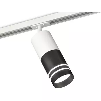 Комплект трекового однофазного светильника 220V Ambrella Techno Spot XT7402091