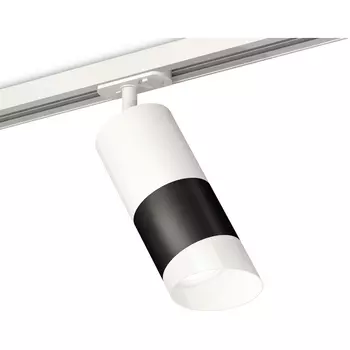 Комплект трекового однофазного светильника 220V Ambrella Techno Spot XT7402092
