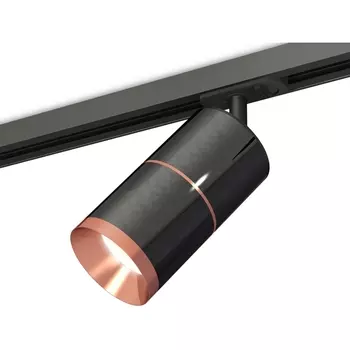 Комплект трекового однофазного светильника 220V Ambrella Techno Spot XT7403002
