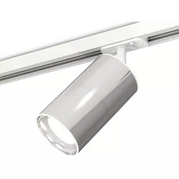 Комплект трекового однофазного светильника 220V Ambrella Techno Spot XT7405001