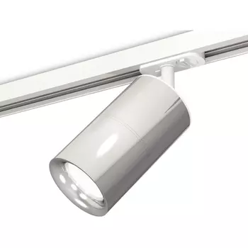 Комплект трекового однофазного светильника 220V Ambrella Techno Spot XT7405002