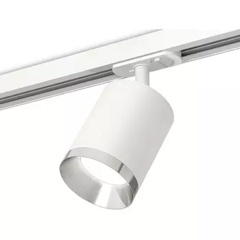 Комплект трекового однофазного светильника 220V Ambrella Techno Spot XT7421003