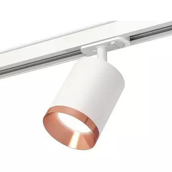 Комплект трекового однофазного светильника 220V Ambrella Techno Spot XT7421005