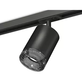 Комплект трекового однофазного светильника 220V Ambrella Techno Spot XT7422010
