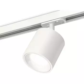 Комплект трекового однофазного светильника 220V Ambrella Techno Spot XT7531001