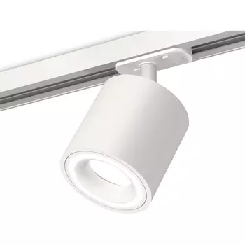 Комплект трекового однофазного светильника 220V Ambrella Techno Spot XT7531010