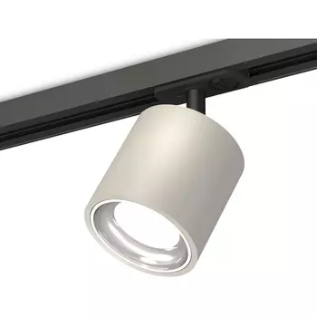 Комплект трекового однофазного светильника 220V Ambrella Techno Spot XT7533001