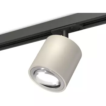 Комплект трекового однофазного светильника 220V Ambrella Techno Spot XT7533020