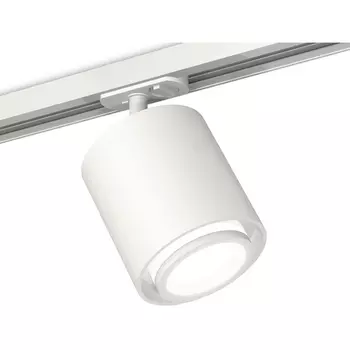 Комплект трекового однофазного светильника 220V Ambrella Techno Spot XT7722001