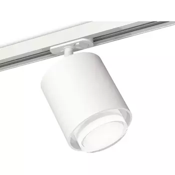 Комплект трекового однофазного светильника 220V Ambrella Techno Spot XT7722002