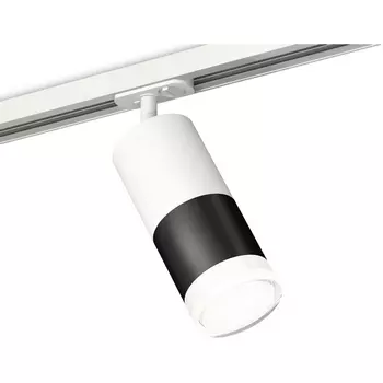 Комплект трекового однофазного светильника 220V SYSTEM Ambrella Track XT7402093