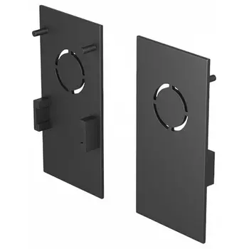 Комплект заглушек 2 шт. Hesby Lighting ElDeko HSBL_0057