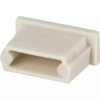 Комплект заглушек (для профиля ALM004S-2M) 10шт. Maytoni Led Strip ALM004EC