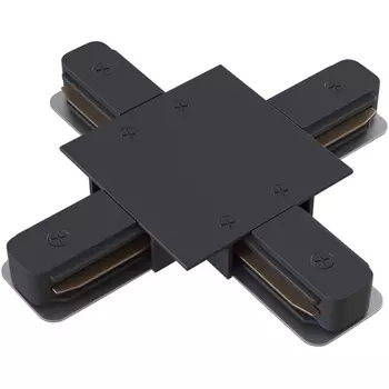 Коннектор Х-образный Unity встраиваемый черный (однофазный) Maytoni Technical TRA002CX-11B