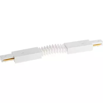 Коннектор для соедин шинопровода гибкий пластик/медь белый Ritter Artline 59751 7