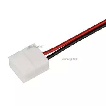 Коннектор выводной FAST-MONO-8mm-L150mm-X2 (Arlight) 022309 (10 шт.)