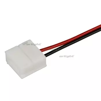 Коннектор выводной FAST-MONO-10mm-L150mm-X2 Arlight FAST-MONO 022311