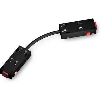 Коннектор гибкий для магнитного шинопровода Ambrella TRACK SYSTEM GL1110