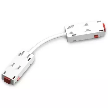 Коннектор гибкий для магнитного шинопровода Ambrella TRACK SYSTEM GL1109