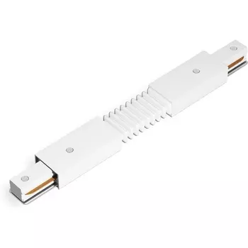 Коннектор гибкий для однофазного шинопровода Ambrella TRACK SYSTEM GL7175