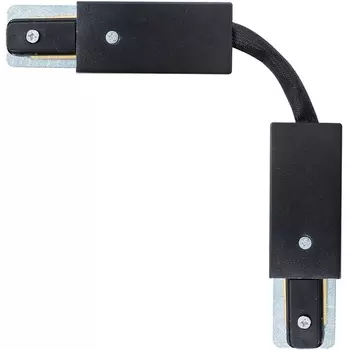 Коннектор гибкий для однофазного шинопровода Accessories Arte Lamp Track A150206F