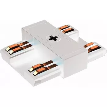 Коннектор питания прямой для ультратонкого шинопровода iLedex Vision48/25 POWER CONNECT 4825-WH