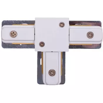 Коннектор Nowodvorski Profile 9187