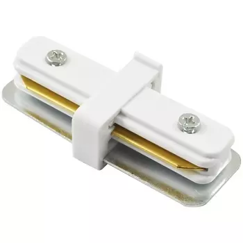 Коннектор прямой для однофазного шинопровода Track Accessories Arte Lamp A130233