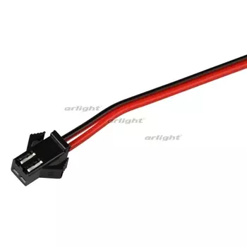 Коннектор выводной SM-2pin-L150mm-X1M (PAPA) (Arlight) 022317 (10 шт.)